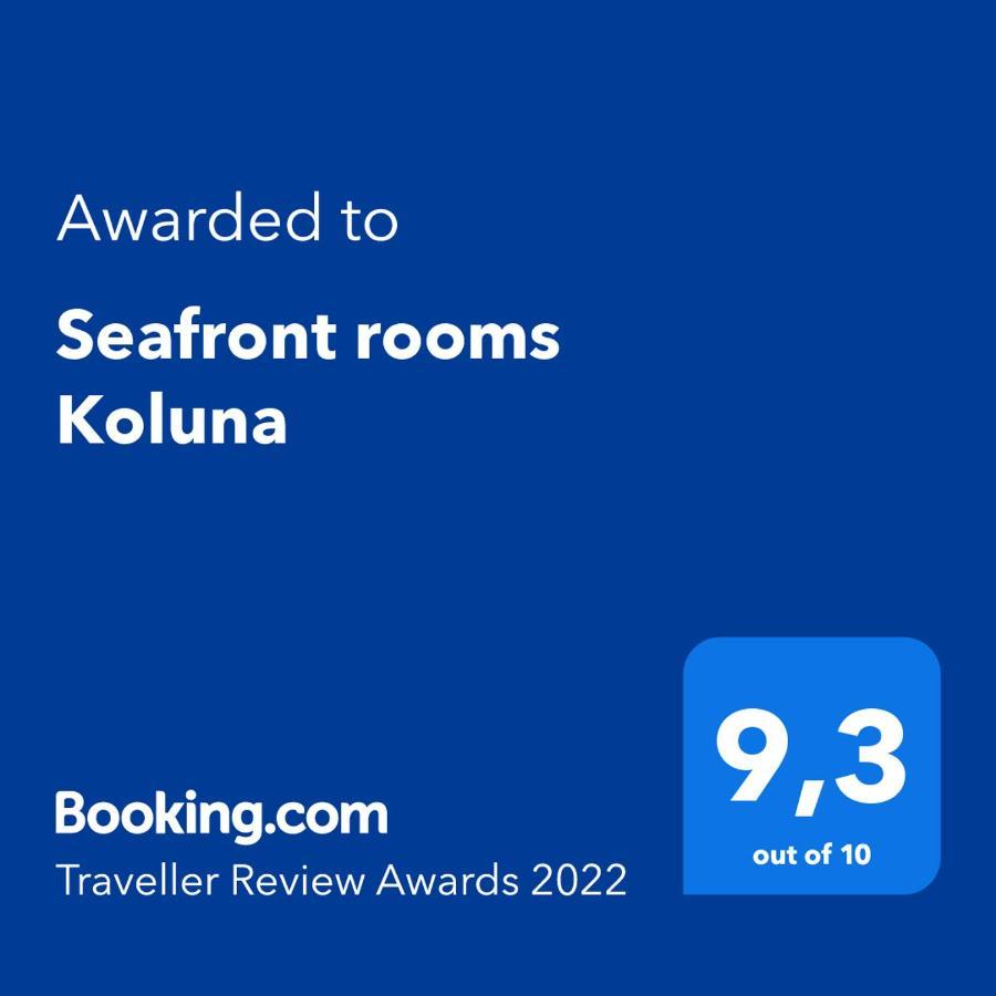 Seafront Rooms Koluna Komiza Bagian luar foto